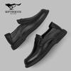 Men's Slip-On Leather Casual Shoes