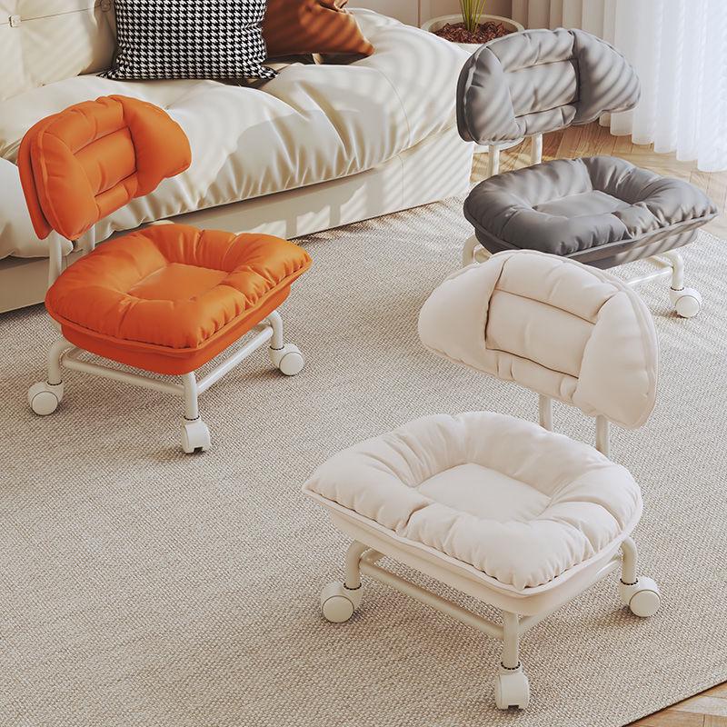 Ergonomic Rotating Stool with Backrest – Comfortable, Portable Seating Solution