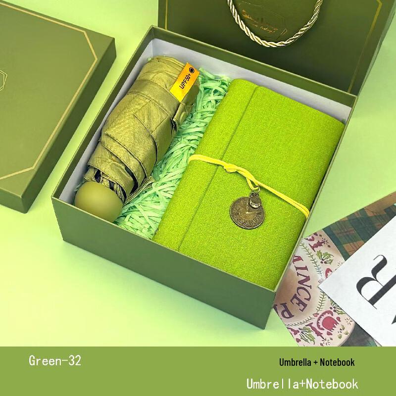 Teacher s Day & Mid-Autumn Festival Gift Set Forest Green 32 Umbrella + Notebook