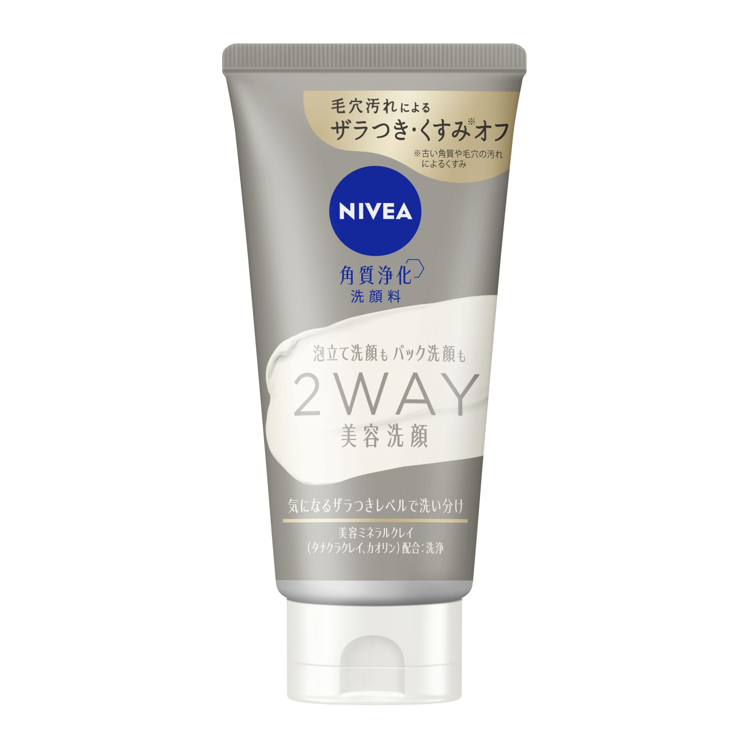 

Nivea 2WAY Beauty Face Wash 120г Очищающее средство для лица