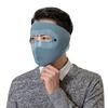 Outdoor Winter Warm Full Mask Cyklistická Větruodolná odnímatelná maska ​​na brýle