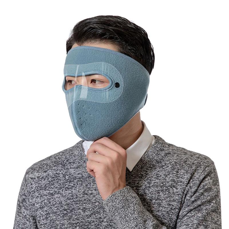 Outdoor Winter Warm Full Mask Cyklistická Větruodolná odnímatelná maska na brýle