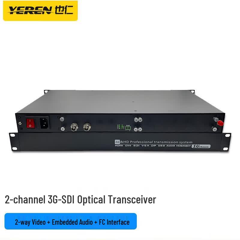 3G-SDI Fiber Optic Extender/Transceiver