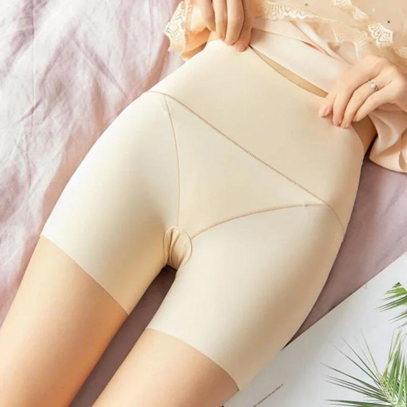Women Underwear Slimming Shorts Seamless High Waist Shaper Panties Underware Safety Short Pants Ice Silk Women's Protective