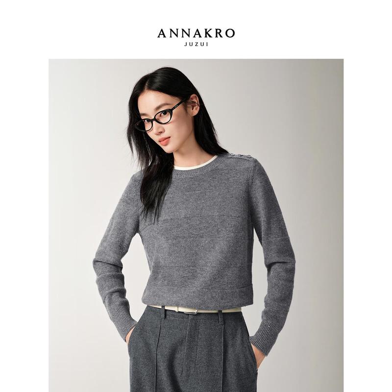 Women's AnnaCo Old Money Style Sequin Wool Knit Sweater