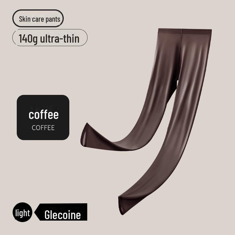 Women's Seamless Nude Ultra-Thin Thermal Underwear Set - High Elastic Autumn/Winter