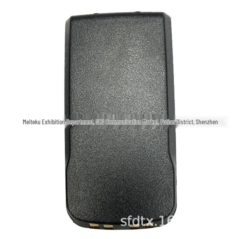 PMNN4083 Battery Compatible with Motorola XST4000 NNTN4083C Walkie-Talkie, Lithium Battery
