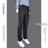 Menseye Menseye Casual Pants Winter Business Wool