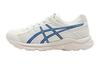 Gel Contend 4 Physical Fitness Test & Exam Cushioning Breathable Low Top Kids' Running Shoes White Blue Unisex 1014A322-101