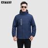 AETEL 3-in-1 Autumn/Winter Workwear Windbreaker