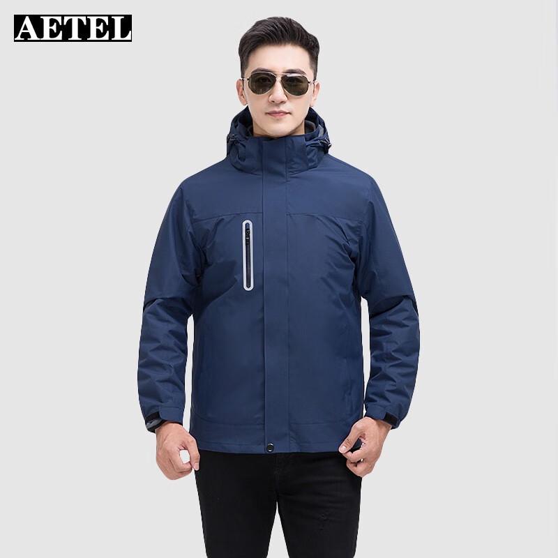 AETEL 3-in-1 Autumn/Winter Workwear Windbreaker