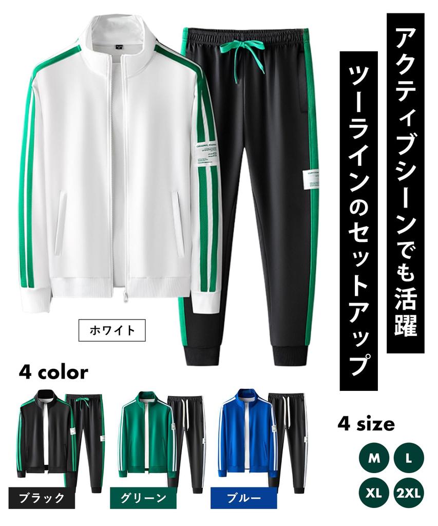Second Roots Logo Tracksuit and Training Stylish and this simple design is perfect for and everyday This comfortable winter sweatsuit features a