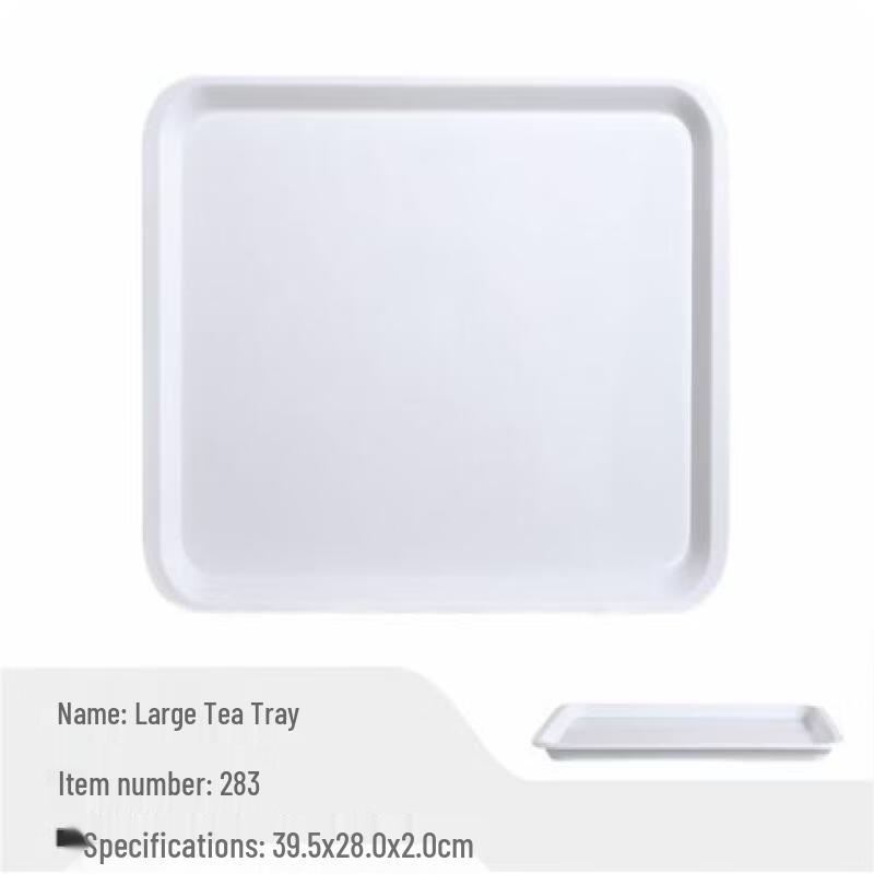 Wuhe A5 Food-Grade Melamine Serving Tray