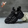 Astro Boy Boys 'shoes Sneaker 2026 Running Shoes Children's Mesh White Pure Color Daddy Non-slip