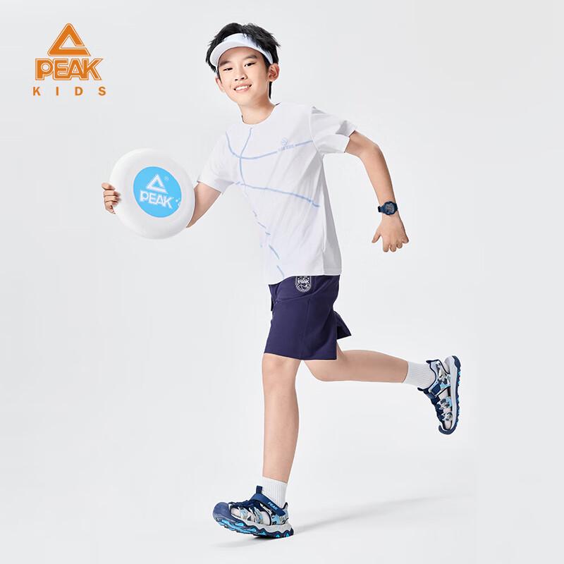 PEAK Kids' Breathable Short Sleeve Sports T-Shirt