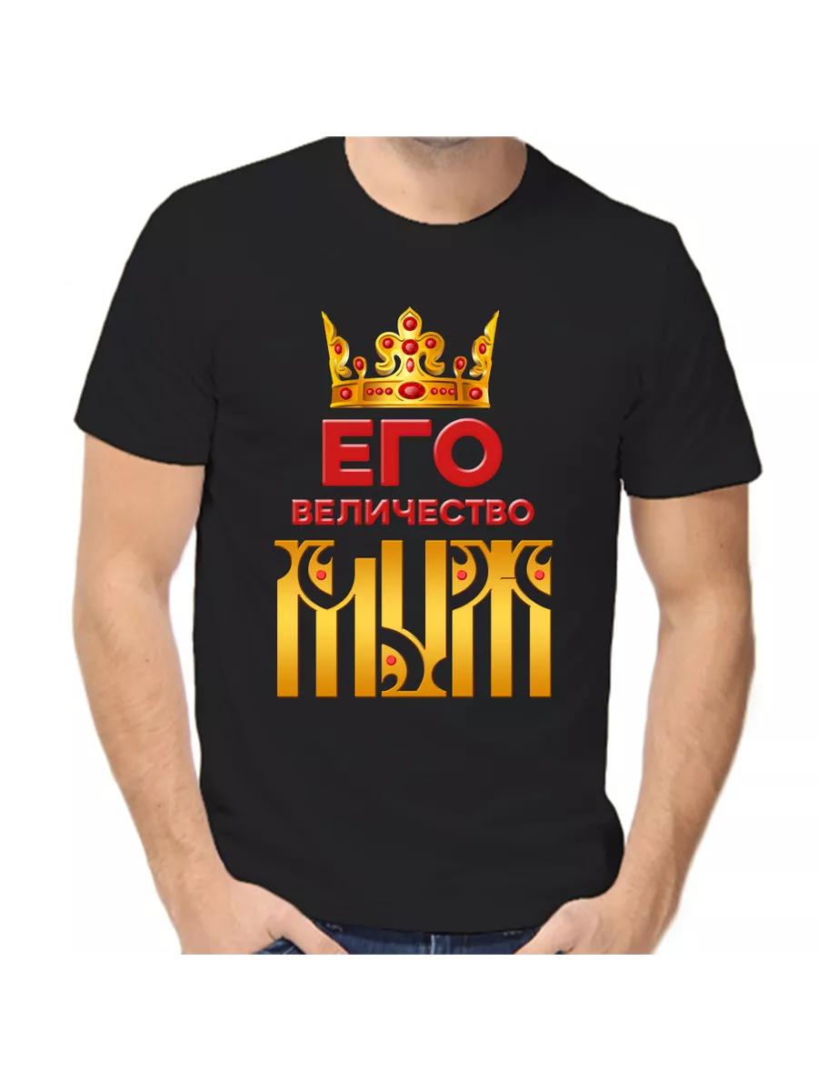 Kids Kirill printed T-shirt 3XL