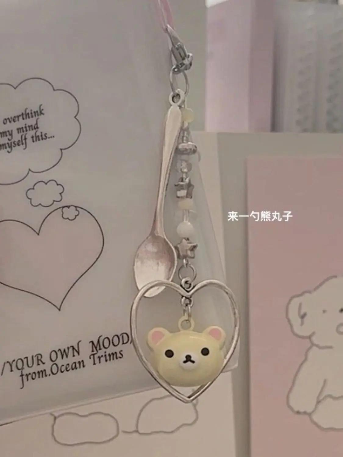 

Подвески-брелоки для телефона Коричневый Медведь Милые Kawaii Бусины DIY Ручная работа Брелок Для iPhone 14 Airpods Книг Наушников Ins Корея Новый