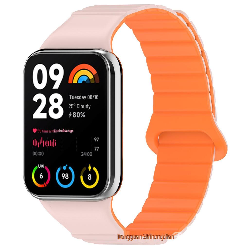Zhihong Two-Color Magnetic Silicone Band for Redmi Watch 4