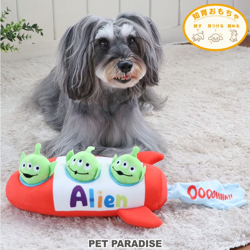 Pet Paradise Dog Educational Toy Disney Toy Story Alien Nose Work Toy 758-34509