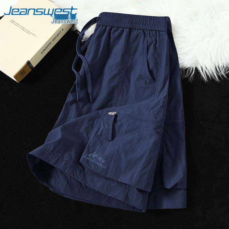 Jeanswest Men's Summer Loose Cargo Shorts