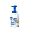 Safeguard Kids Bubble Body Wash