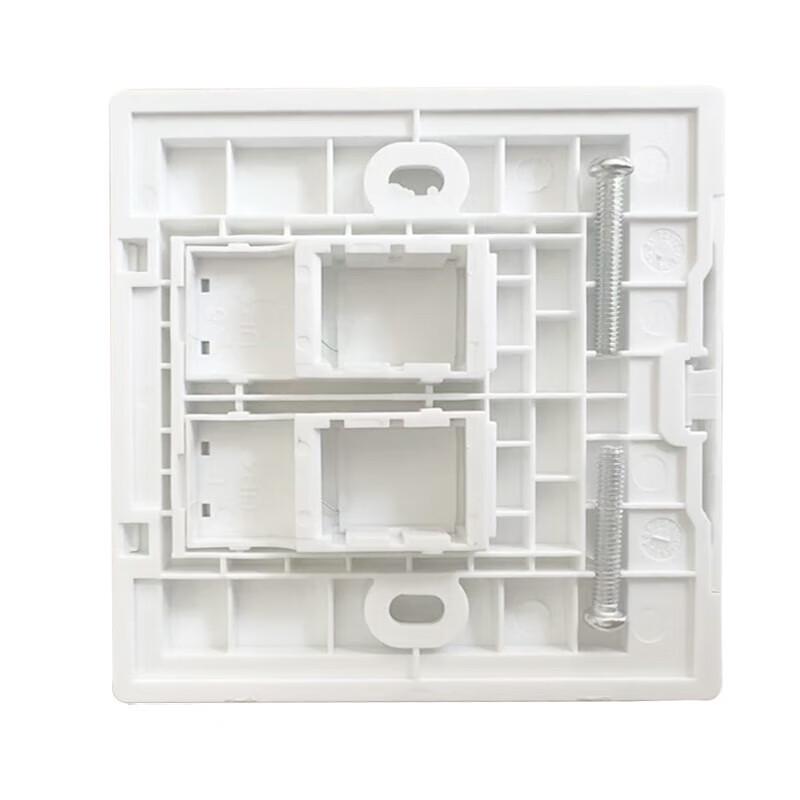 YaoKe Type 86 Dual-Port Network Faceplate