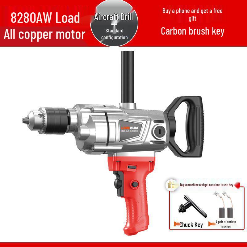 High-Power Electric Mixer for Paint, Putty, Cement, and Mortar