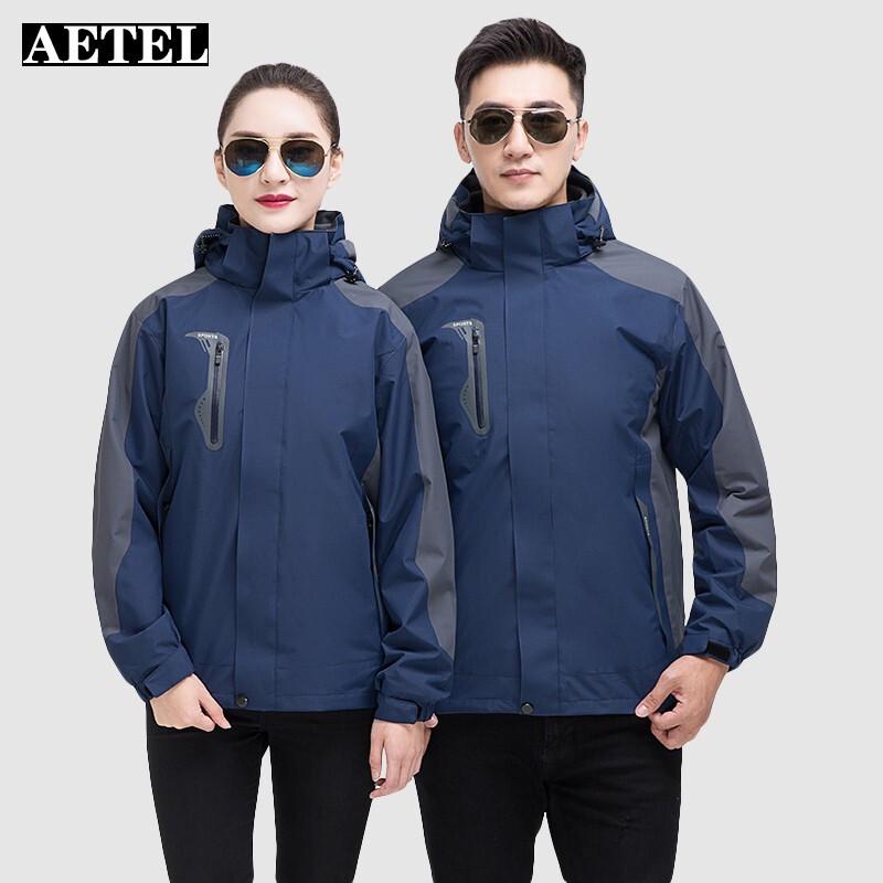 AETEL GYJ-9808 Outdoor 3-in-1 Softshell Work Jacket 180/XL