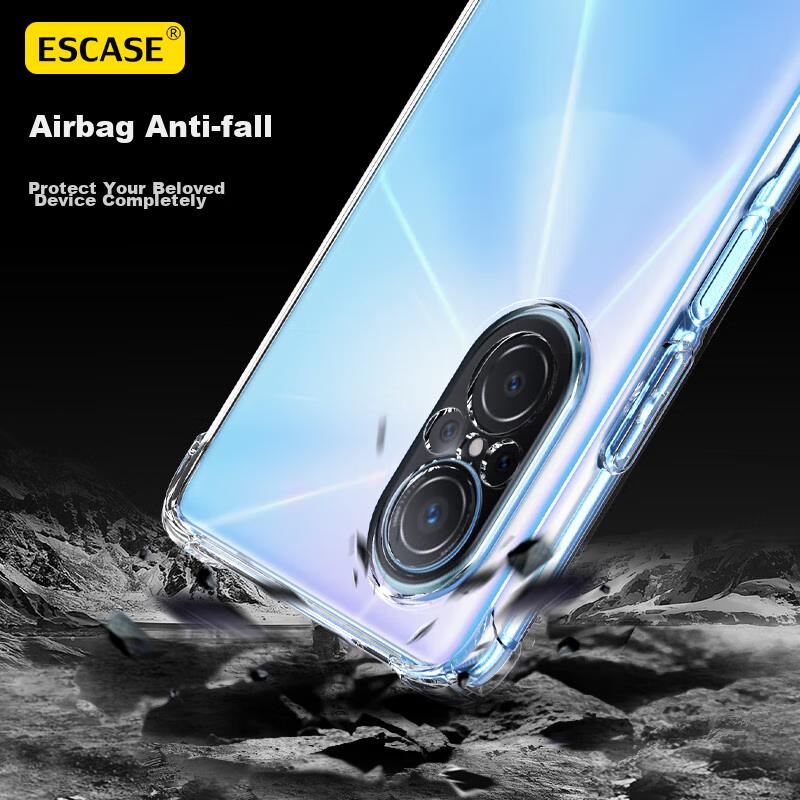 Huawei Nova9SE/nova10 Youth Edition Phone Case, Transparent Soft, with TPU Full Coverage Airbag Case, ES-Ip9 Series Version Transparent White