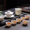 Dragon Embossed Ceramic Gaiwan Tea Set Gift Box