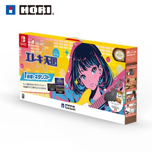 GUITAR LIFE -LESSON1- [12/6 major free update delivery]