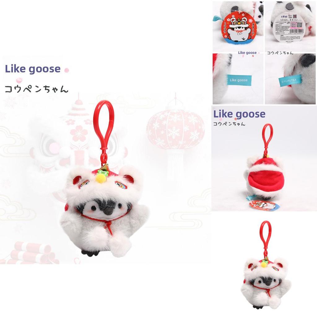 Penguin Plush Toy With Lion Dance Hanging Decor For New Year Celebrations