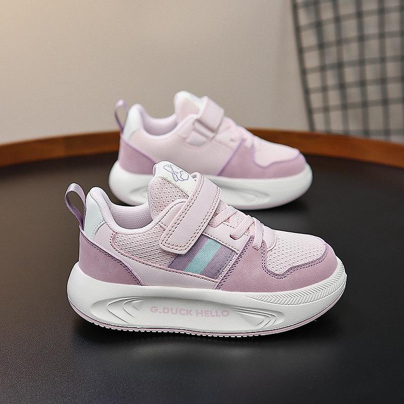 

Little yellow duck new classmates boys shoes spring new mesh breathable low-top board shoes girls non-slip children s shoes 38