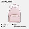 MICHAEL KORS Jaycee Medium Backpack