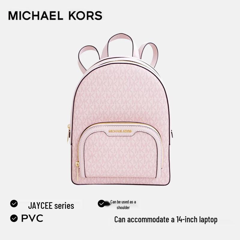 MICHAEL KORS Jaycee Medium Backpack