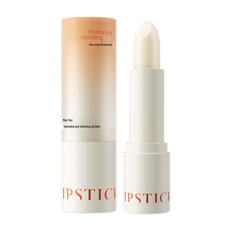 Manti Hydrating Vaseline Lip Balm