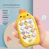 Bilingual Toy Phone: Children's Enlightenment & Learning with Remote Control Simulation Music