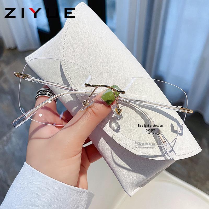 Women's Frameless Anti-Blue Light Slimming Glasses with Prescription Option