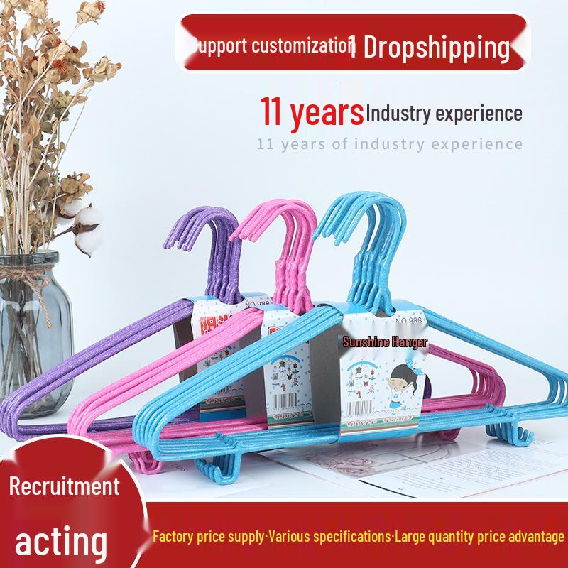 45cm Dip-Coated Hanger: Spot-Free Drying for Wet & Dry Clothes