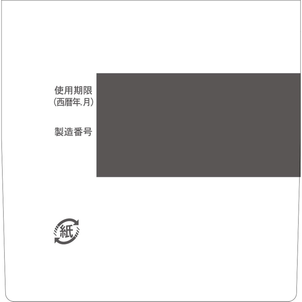KOBAYASHI Pharmaceutical Mother of Life Women's Health Medicine A 840 Tablets Women's Medicines Women's Medicines Indications: Menopausal Disorders, M