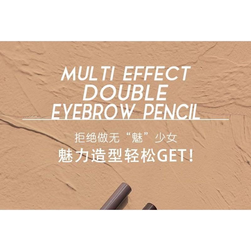 ROZO - Dual Head Eyebrow Pencil + Brush - 6 Colours