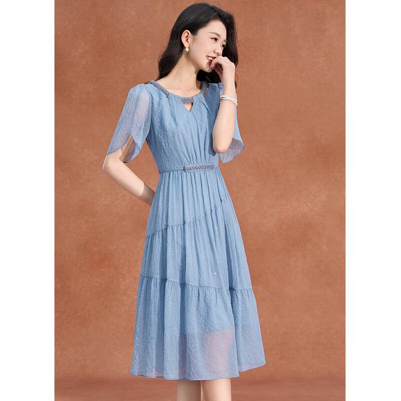 Melanie French Style Beaded Petal Sleeve A-Line Dress