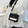 1pcs Wide Shoulder Strap Small Square Bag PU Contrasting Color Women's Bag Suitable for Mobile Phone Small Wallet