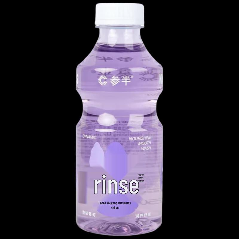 Sanban Probiotic Mouthwash