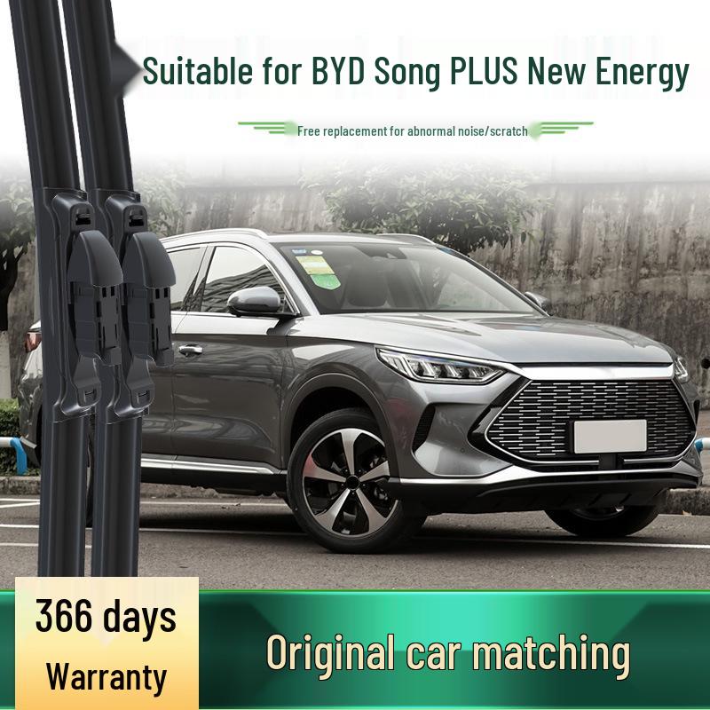 BYD Song PLUS DM-i/EV Frameless Silent Wiper Blades