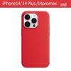 Unisex Liquid Silicone Magnetic Phone Case for iPhone 15/15 Pro Max, Drop-Proof