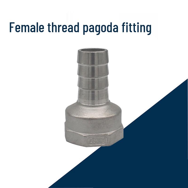 Ruitongsheng 304 Stainless Steel Internal Thread Hose Barb Connector