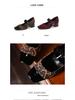 Leopard Print Cashmere Patchwork Square Toe Chunky Heel Mary Jane Shoes with Ankle Strap for Women - Spring/Autumn Retro Style.