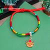 Adjustable Colorful Christmas Bracelet for Kids - Cute, Woven Holiday Gift
