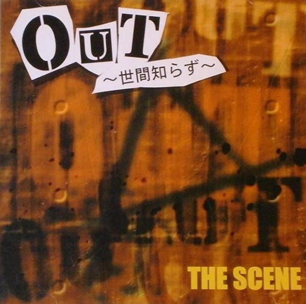 

CD - Out - Naive - DHRC005 Dummy Head Reco 2001 Япония ОбиРок Б/У